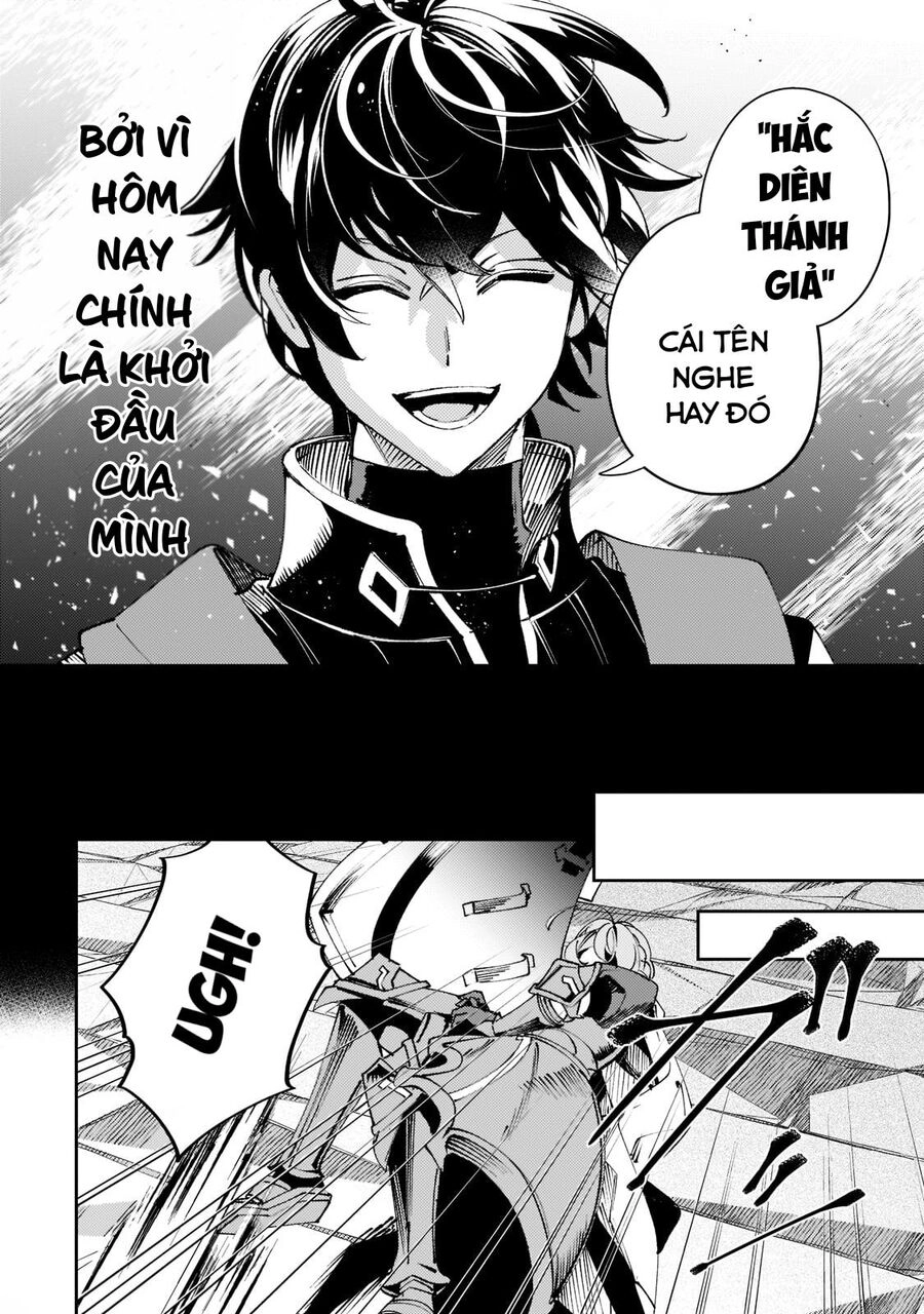 Kurotonbi No Seija ~Tsuihou Sareta Kaifuku Jutsushi Wa, Ariamaru Maryoku De Yami Mahou Wo Kiwameru Chapter 7 - 19