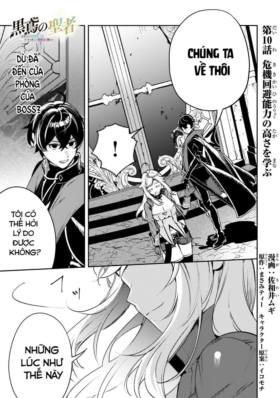 Kurotonbi No Seija ~Tsuihou Sareta Kaifuku Jutsushi Wa, Ariamaru Maryoku De Yami Mahou Wo Kiwameru Chapter 10 - 2