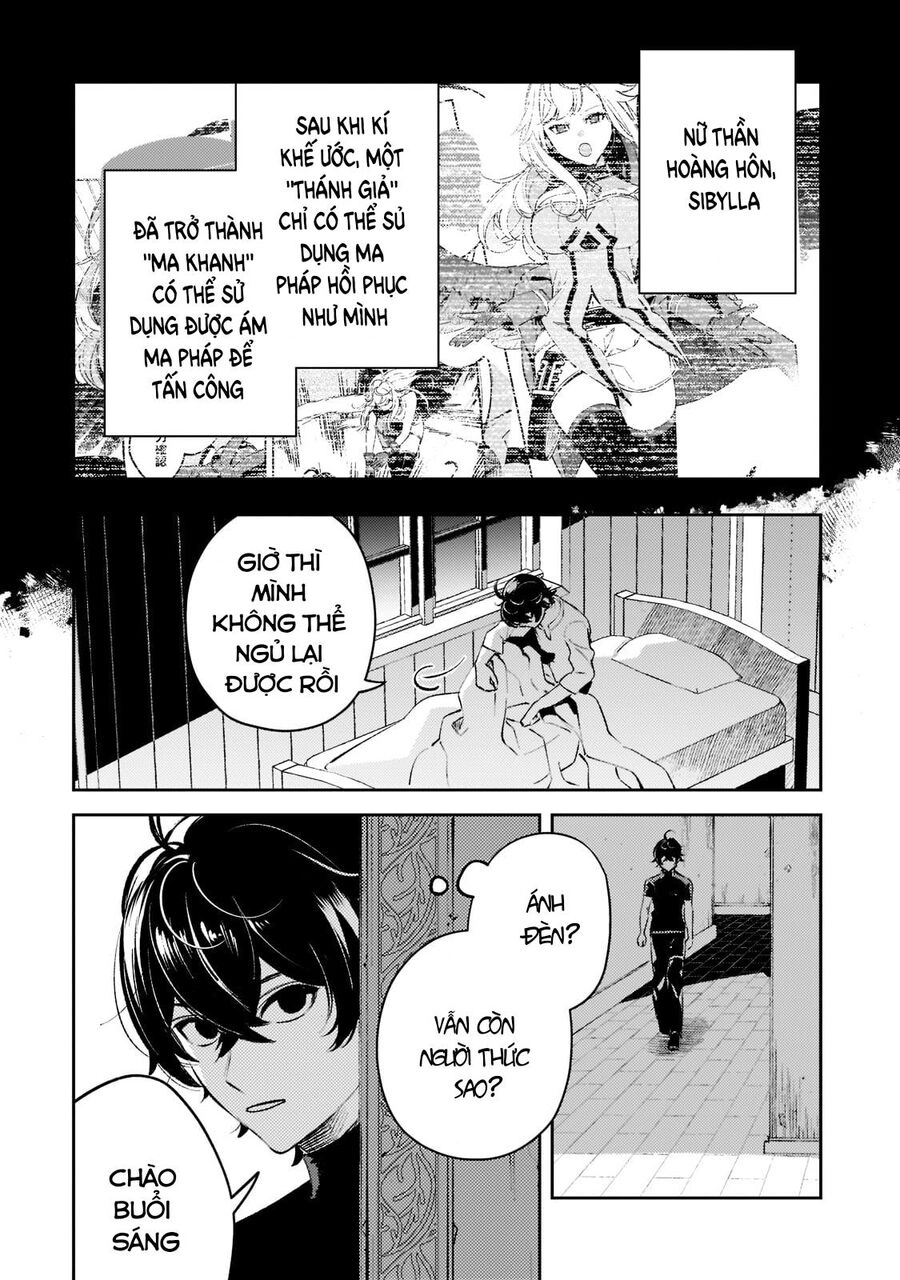 Kurotonbi No Seija ~Tsuihou Sareta Kaifuku Jutsushi Wa, Ariamaru Maryoku De Yami Mahou Wo Kiwameru Chapter 12 - 7