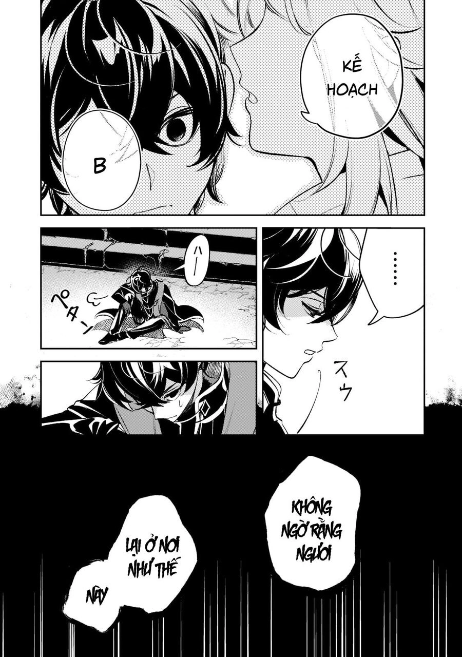 Kurotonbi No Seija ~Tsuihou Sareta Kaifuku Jutsushi Wa, Ariamaru Maryoku De Yami Mahou Wo Kiwameru Chapter 13 - 8
