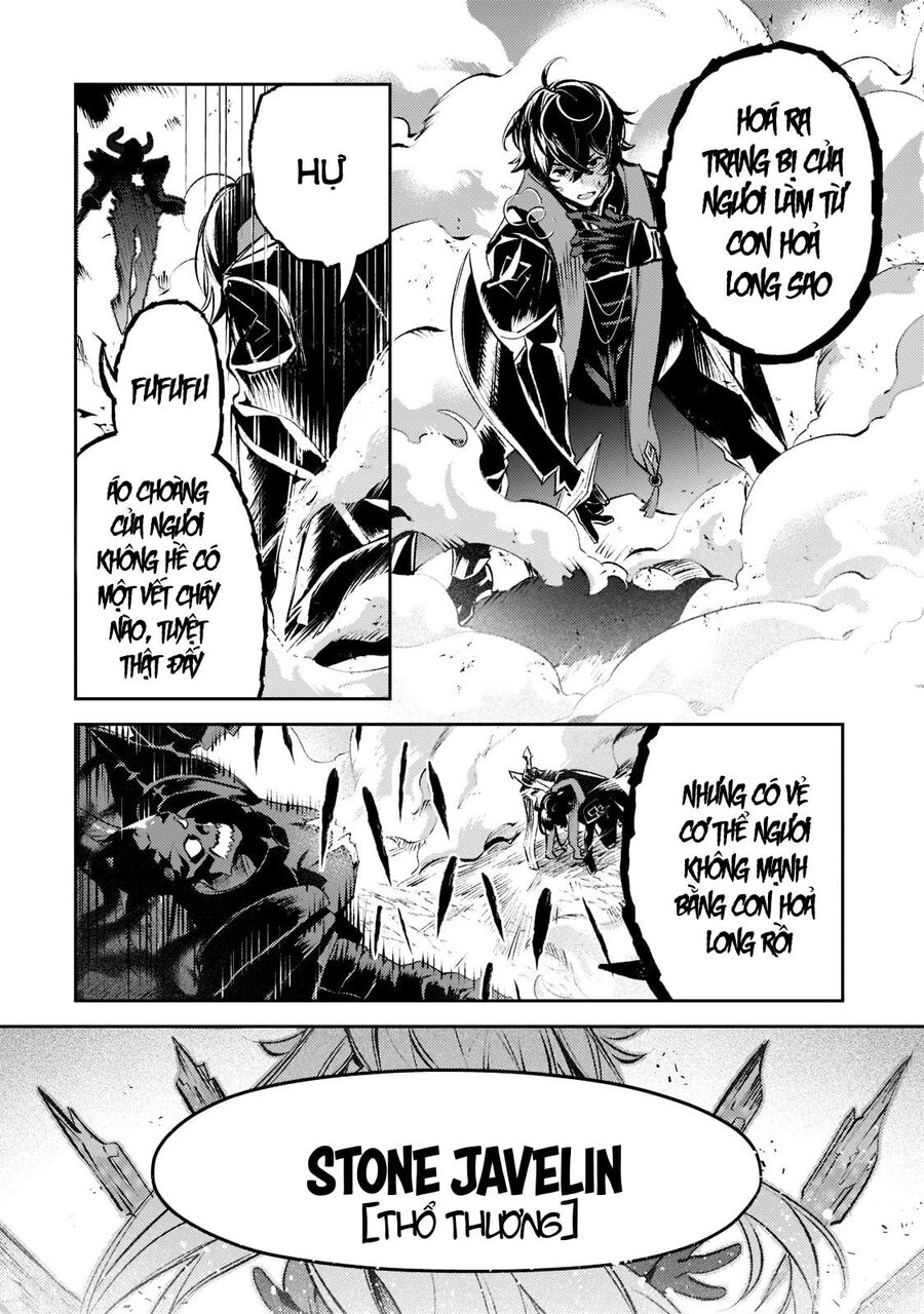 Kurotonbi No Seija ~Tsuihou Sareta Kaifuku Jutsushi Wa, Ariamaru Maryoku De Yami Mahou Wo Kiwameru Chapter 14 - 7