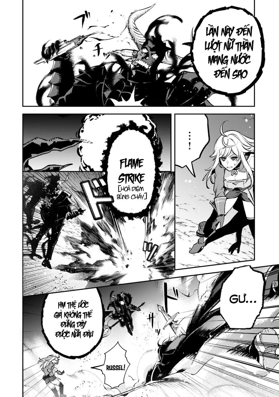 Kurotonbi No Seija ~Tsuihou Sareta Kaifuku Jutsushi Wa, Ariamaru Maryoku De Yami Mahou Wo Kiwameru Chapter 14 - 9