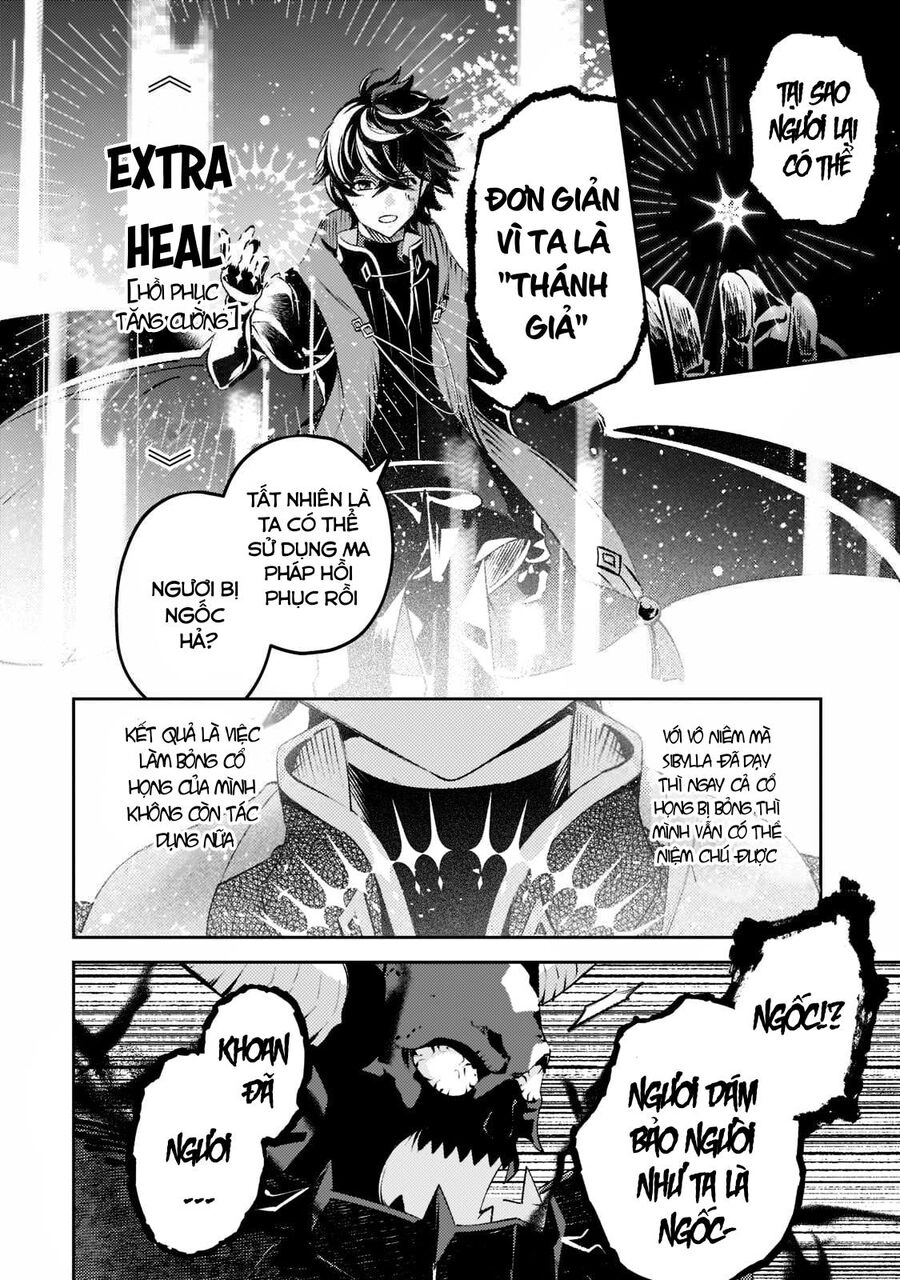 Kurotonbi No Seija ~Tsuihou Sareta Kaifuku Jutsushi Wa, Ariamaru Maryoku De Yami Mahou Wo Kiwameru Chapter 14 - 13