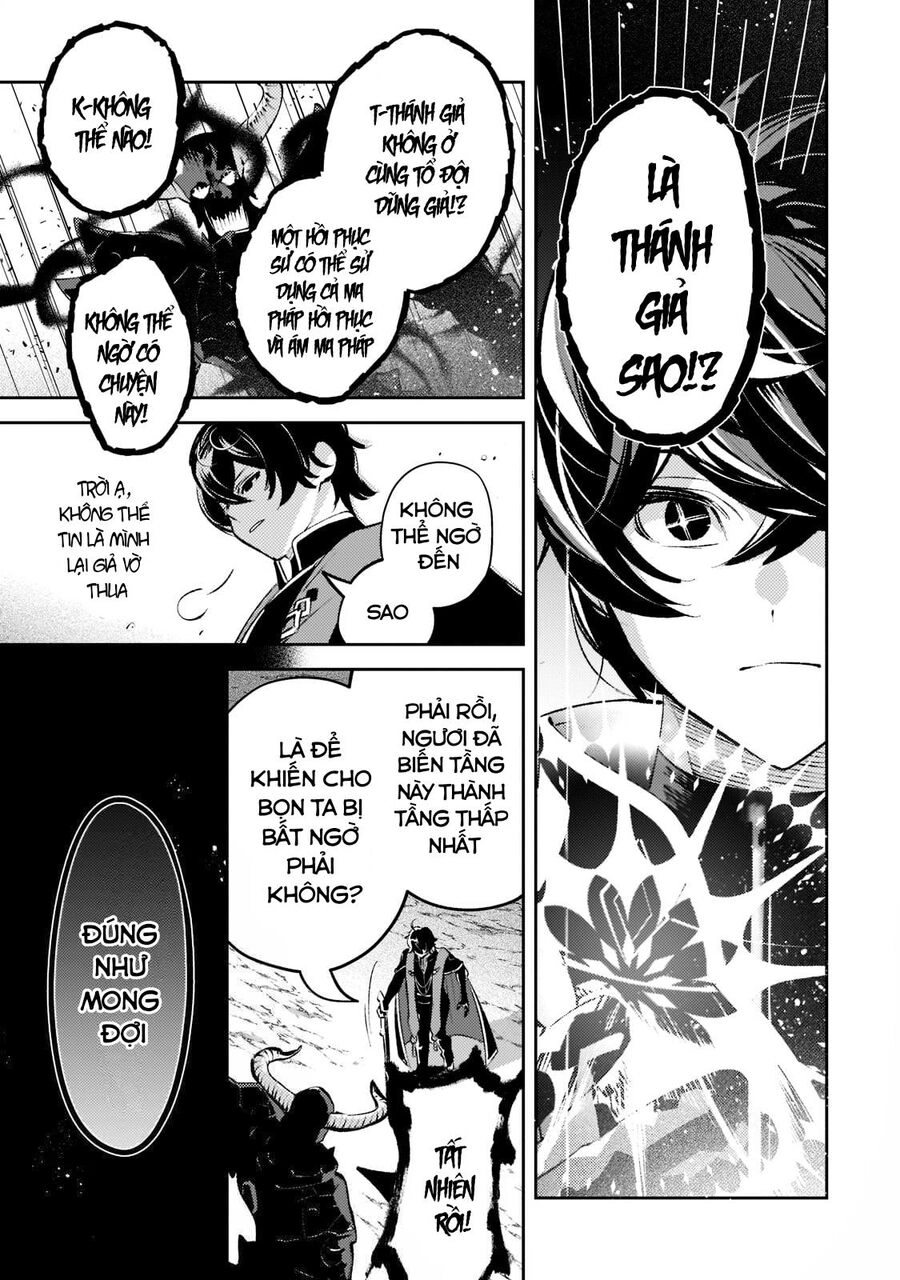 Kurotonbi No Seija ~Tsuihou Sareta Kaifuku Jutsushi Wa, Ariamaru Maryoku De Yami Mahou Wo Kiwameru Chapter 14 - 14