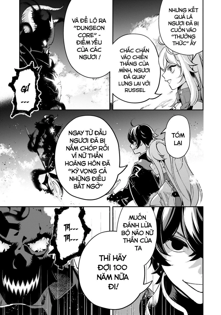 Kurotonbi No Seija ~Tsuihou Sareta Kaifuku Jutsushi Wa, Ariamaru Maryoku De Yami Mahou Wo Kiwameru Chapter 14 - 16