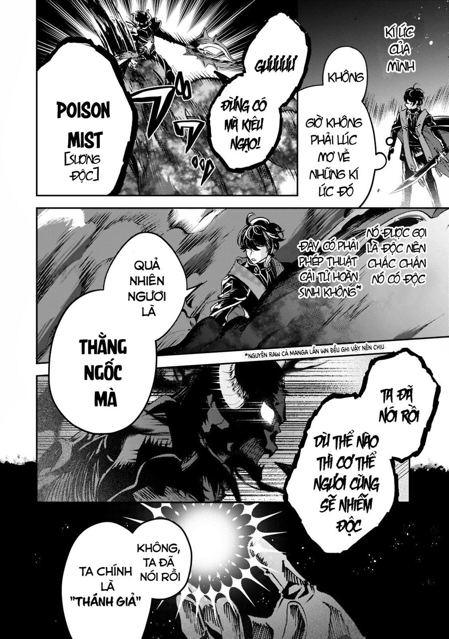 Kurotonbi No Seija ~Tsuihou Sareta Kaifuku Jutsushi Wa, Ariamaru Maryoku De Yami Mahou Wo Kiwameru Chapter 14 - 22