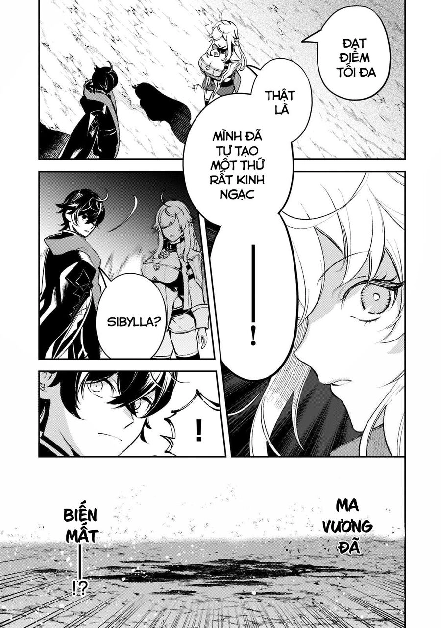 Kurotonbi No Seija ~Tsuihou Sareta Kaifuku Jutsushi Wa, Ariamaru Maryoku De Yami Mahou Wo Kiwameru Chapter 15 - 16