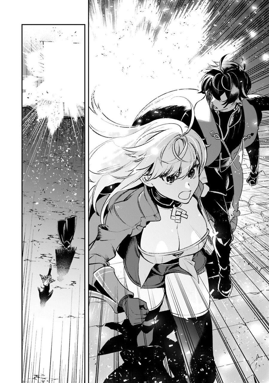 Kurotonbi No Seija ~Tsuihou Sareta Kaifuku Jutsushi Wa, Ariamaru Maryoku De Yami Mahou Wo Kiwameru Chapter 15 - 19