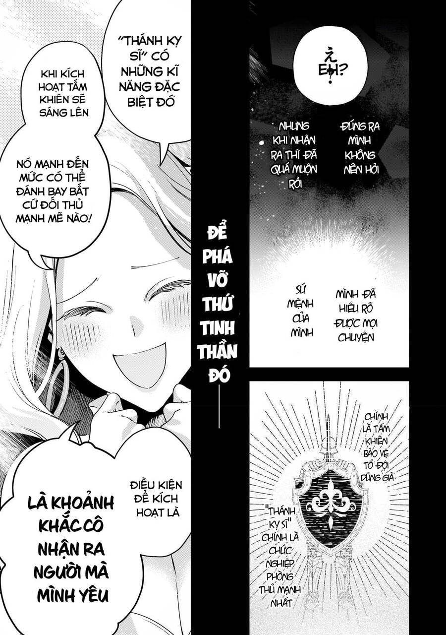 Kurotonbi No Seija ~Tsuihou Sareta Kaifuku Jutsushi Wa, Ariamaru Maryoku De Yami Mahou Wo Kiwameru Chapter 16 - 13