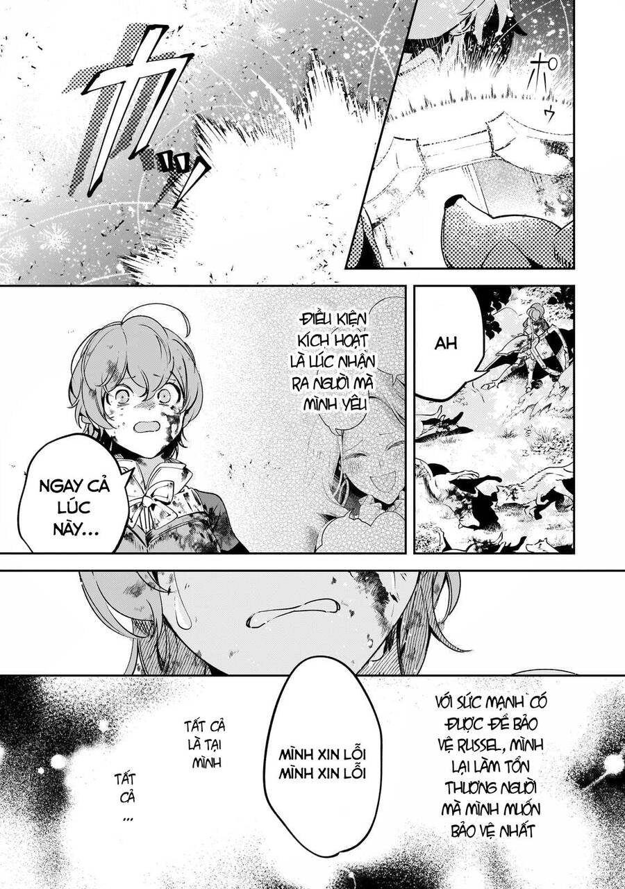 Kurotonbi No Seija ~Tsuihou Sareta Kaifuku Jutsushi Wa, Ariamaru Maryoku De Yami Mahou Wo Kiwameru Chapter 16 - 23