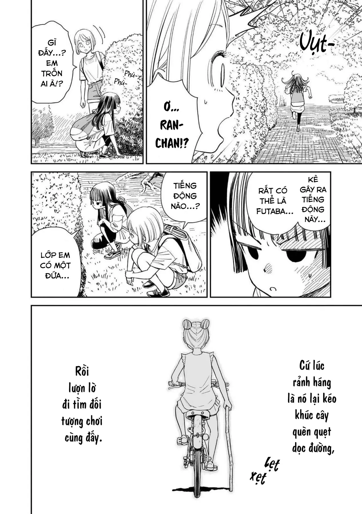 Sabotage Summer Chapter  7 - 3