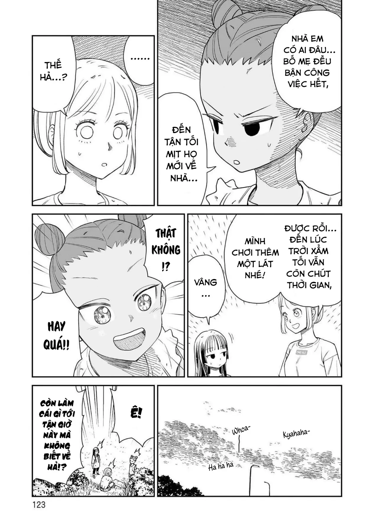Sabotage Summer Chapter  7 - 18