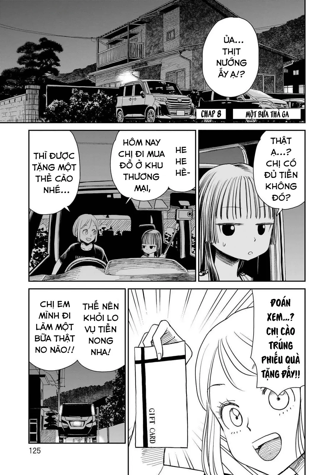 Sabotage Summer Chapter  8 - 2