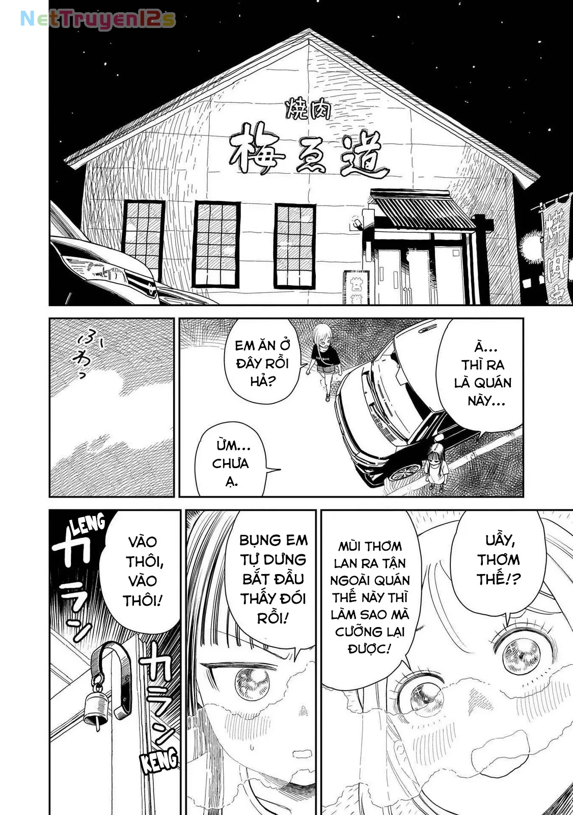 Sabotage Summer Chapter  8 - 3