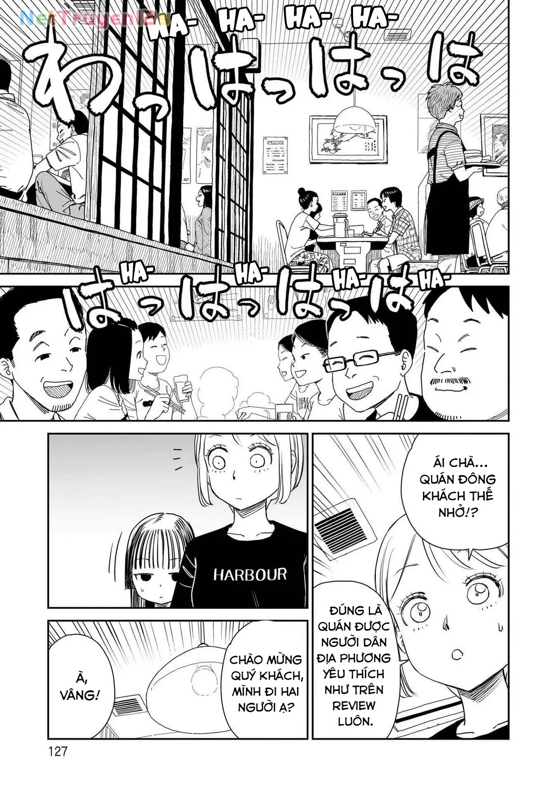 Sabotage Summer Chapter  8 - 4