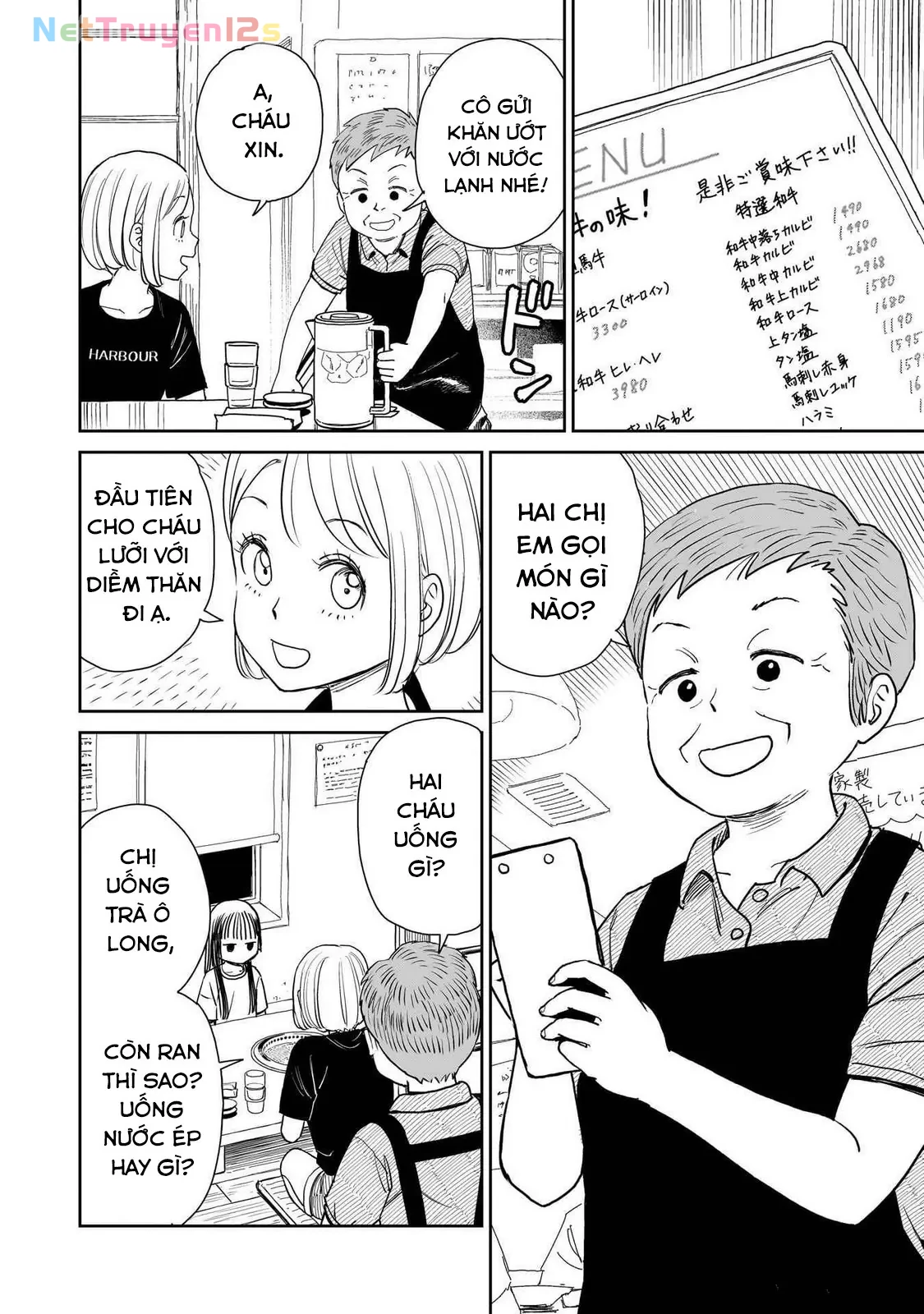 Sabotage Summer Chapter  8 - 5