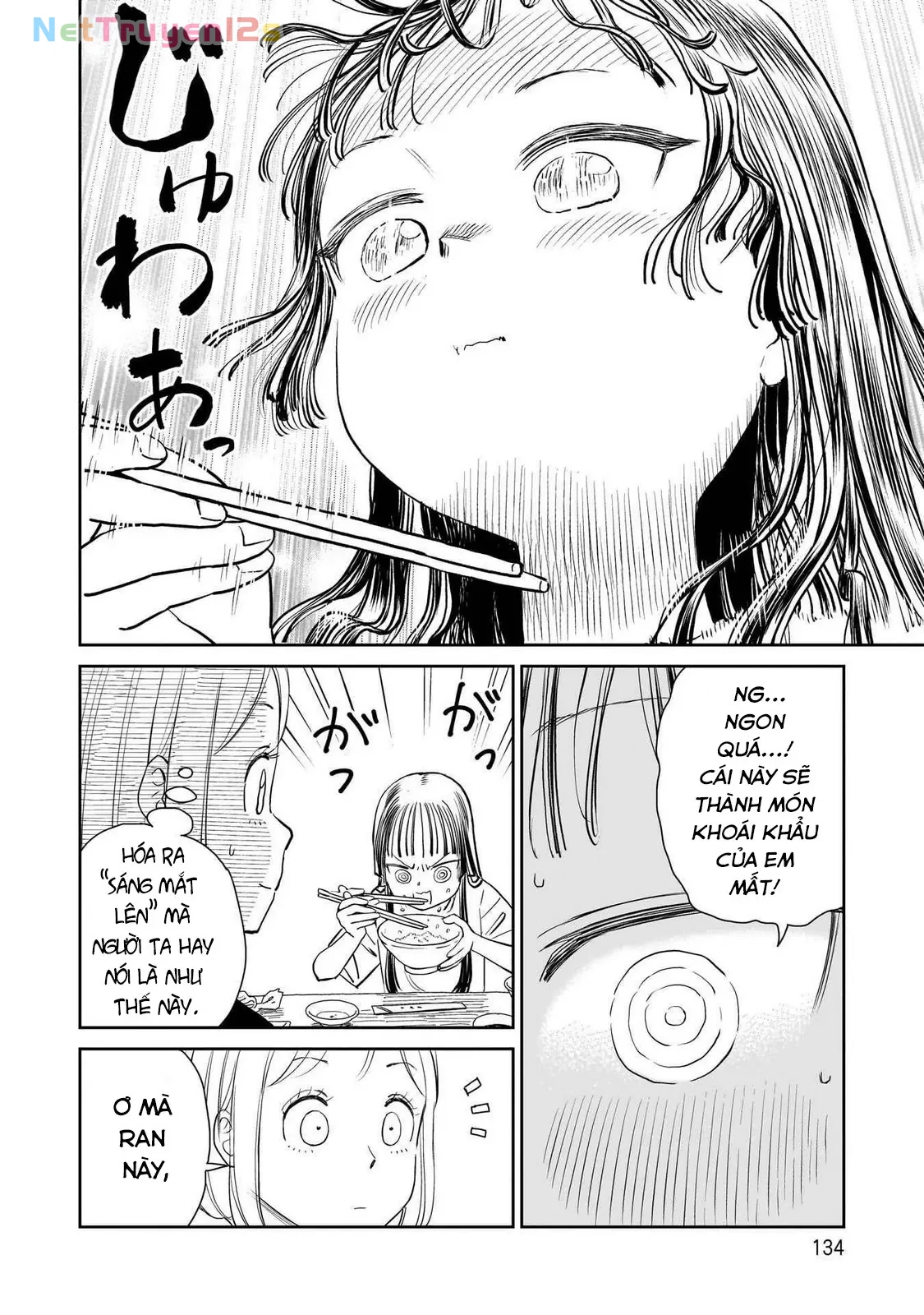 Sabotage Summer Chapter  8 - 11
