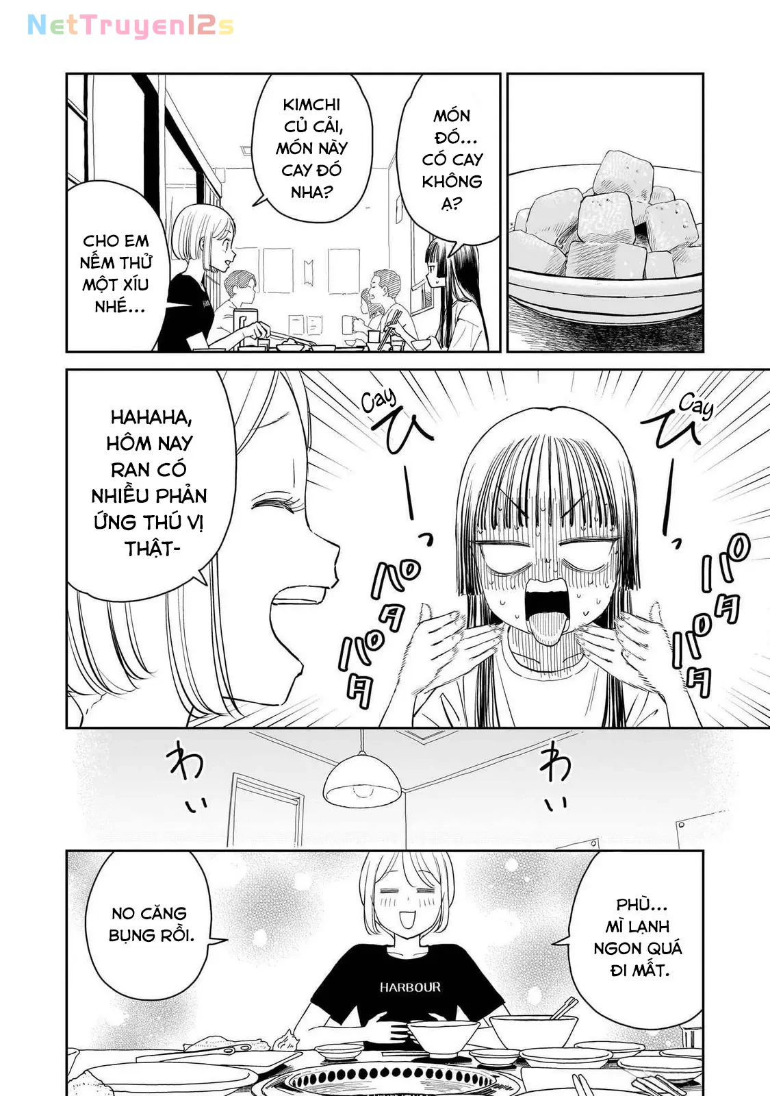 Sabotage Summer Chapter  8 - 13