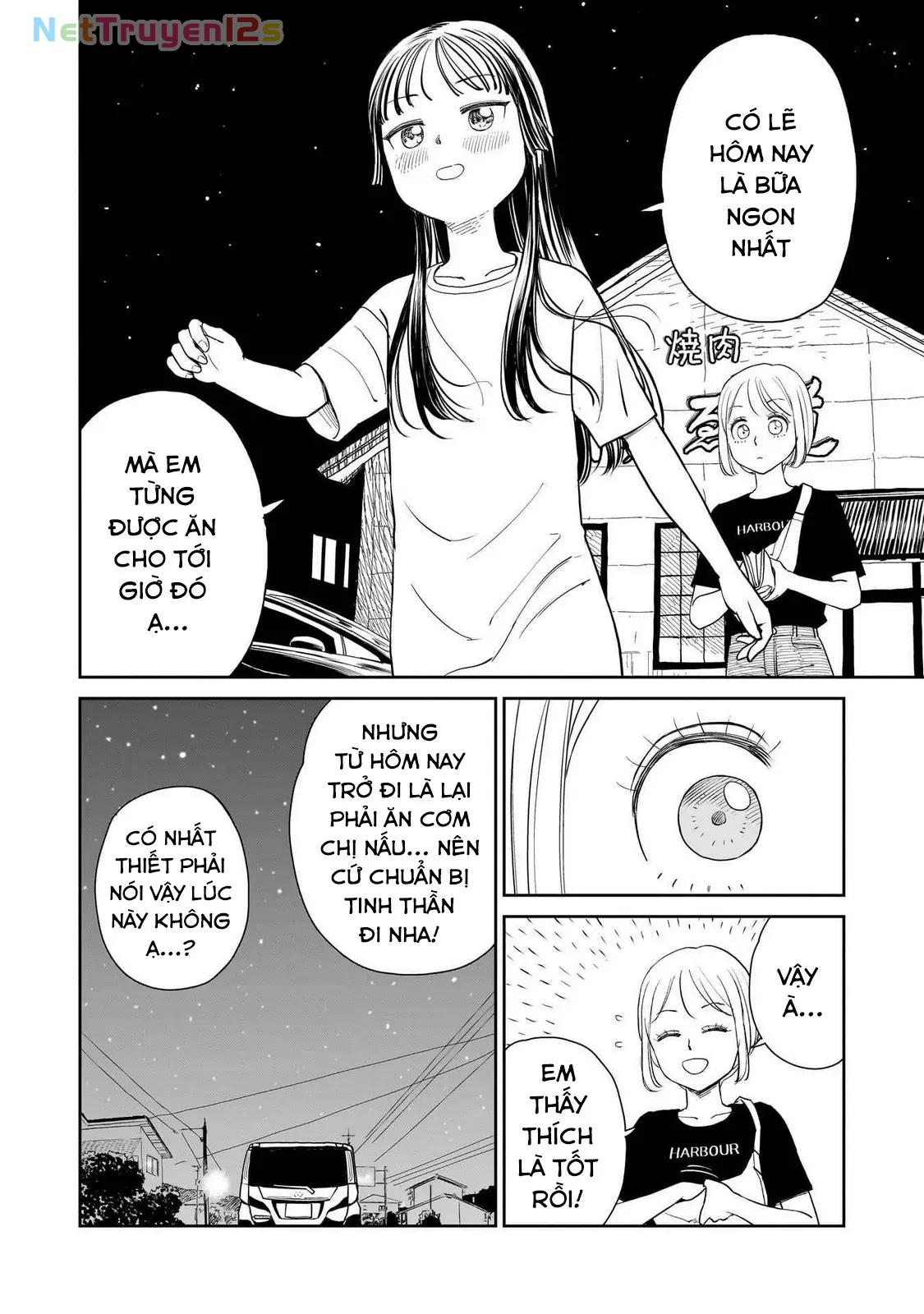 Sabotage Summer Chapter  8 - 17