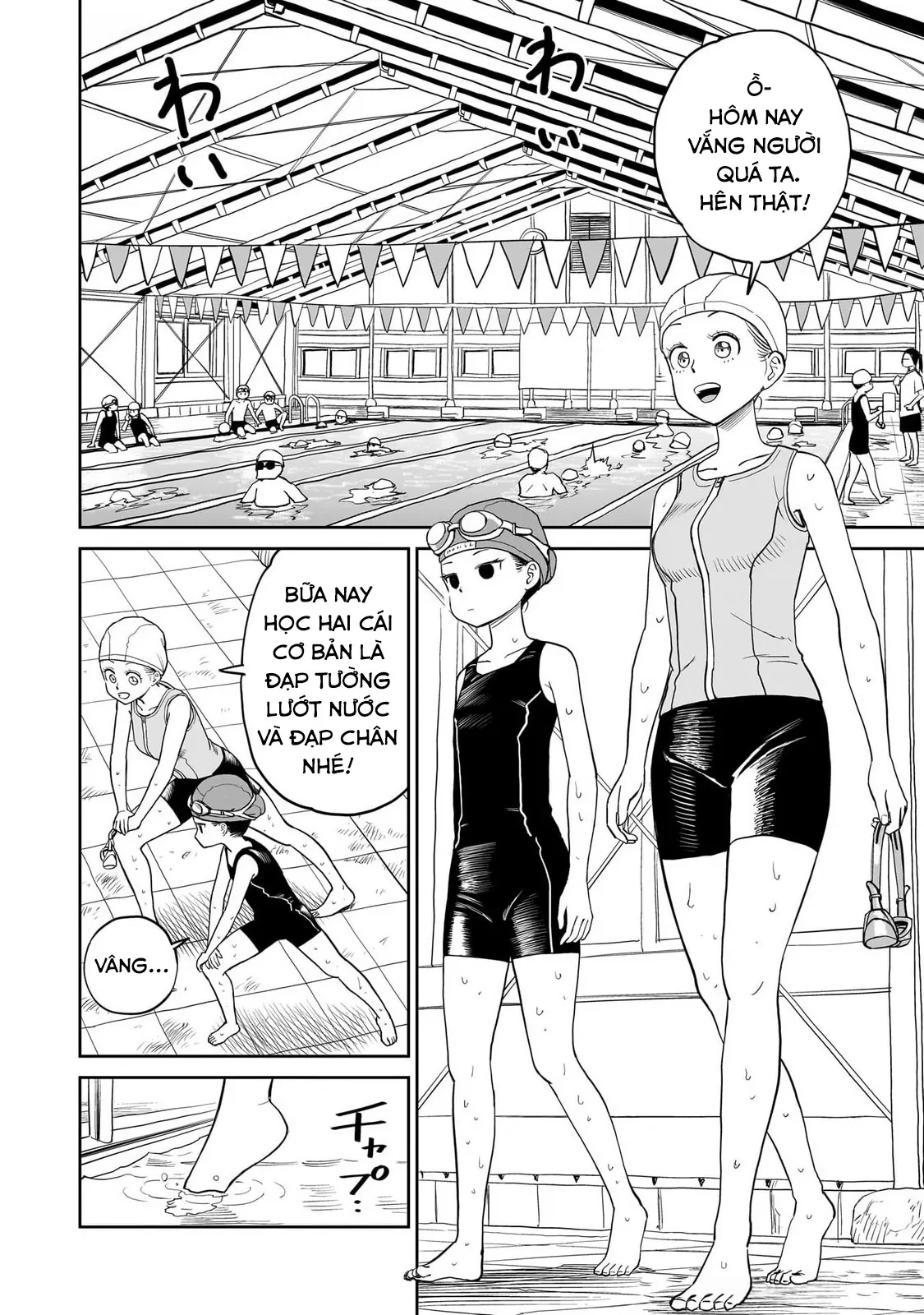Sabotage Summer Chapter  11 - 8
