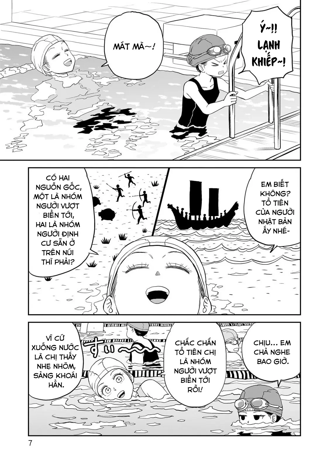 Sabotage Summer Chapter  11 - 9