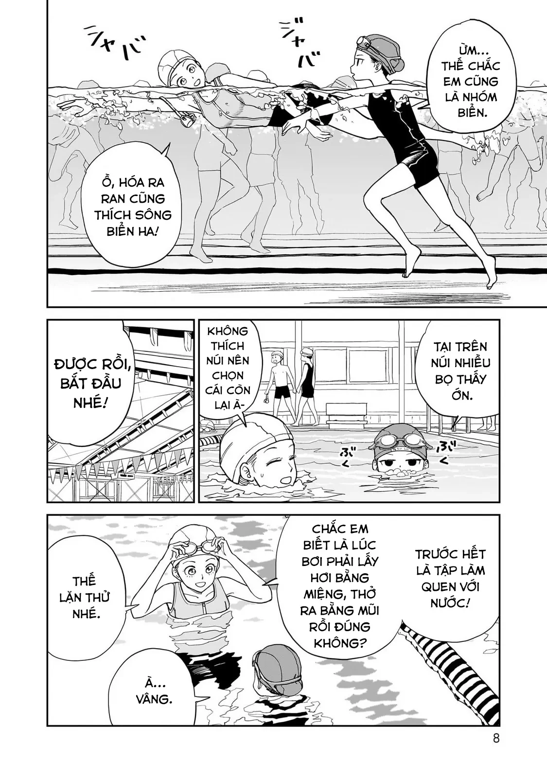 Sabotage Summer Chapter  11 - 10