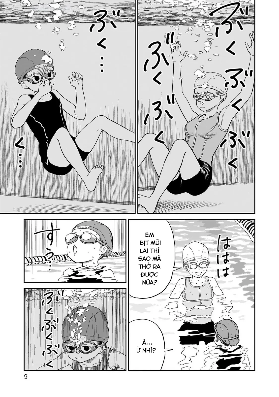 Sabotage Summer Chapter  11 - 11