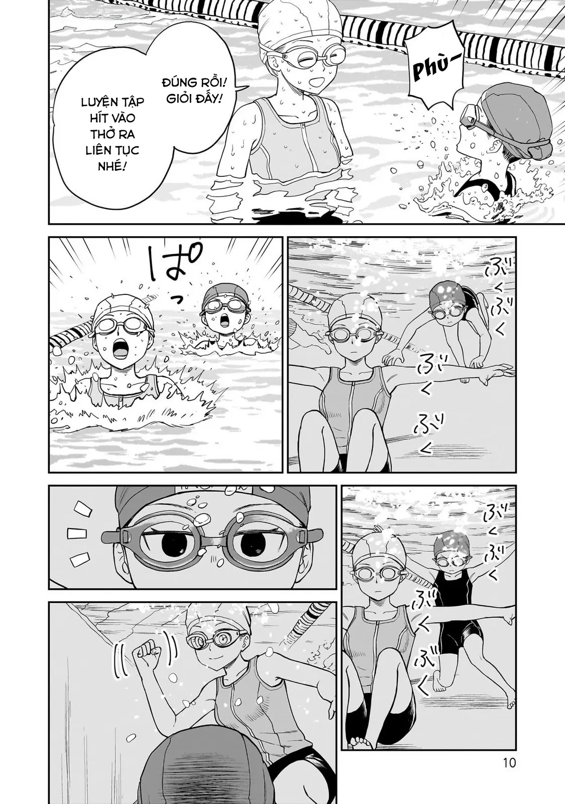Sabotage Summer Chapter  11 - 12