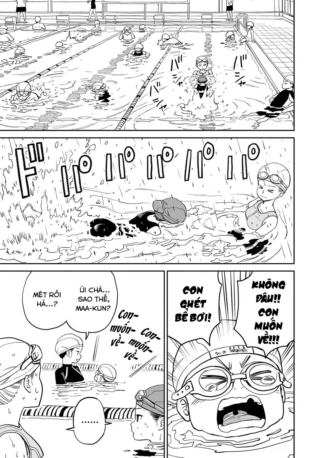 Sabotage Summer Chapter  11 - 15
