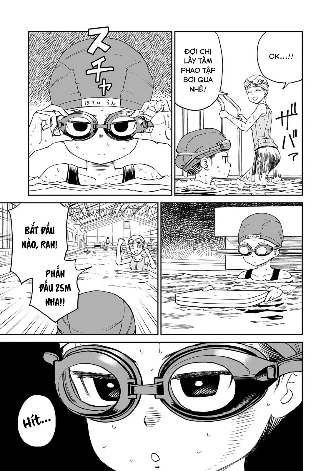 Sabotage Summer Chapter  11 - 17