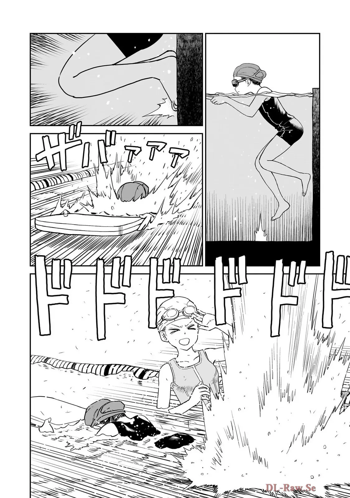 Sabotage Summer Chapter  11 - 18