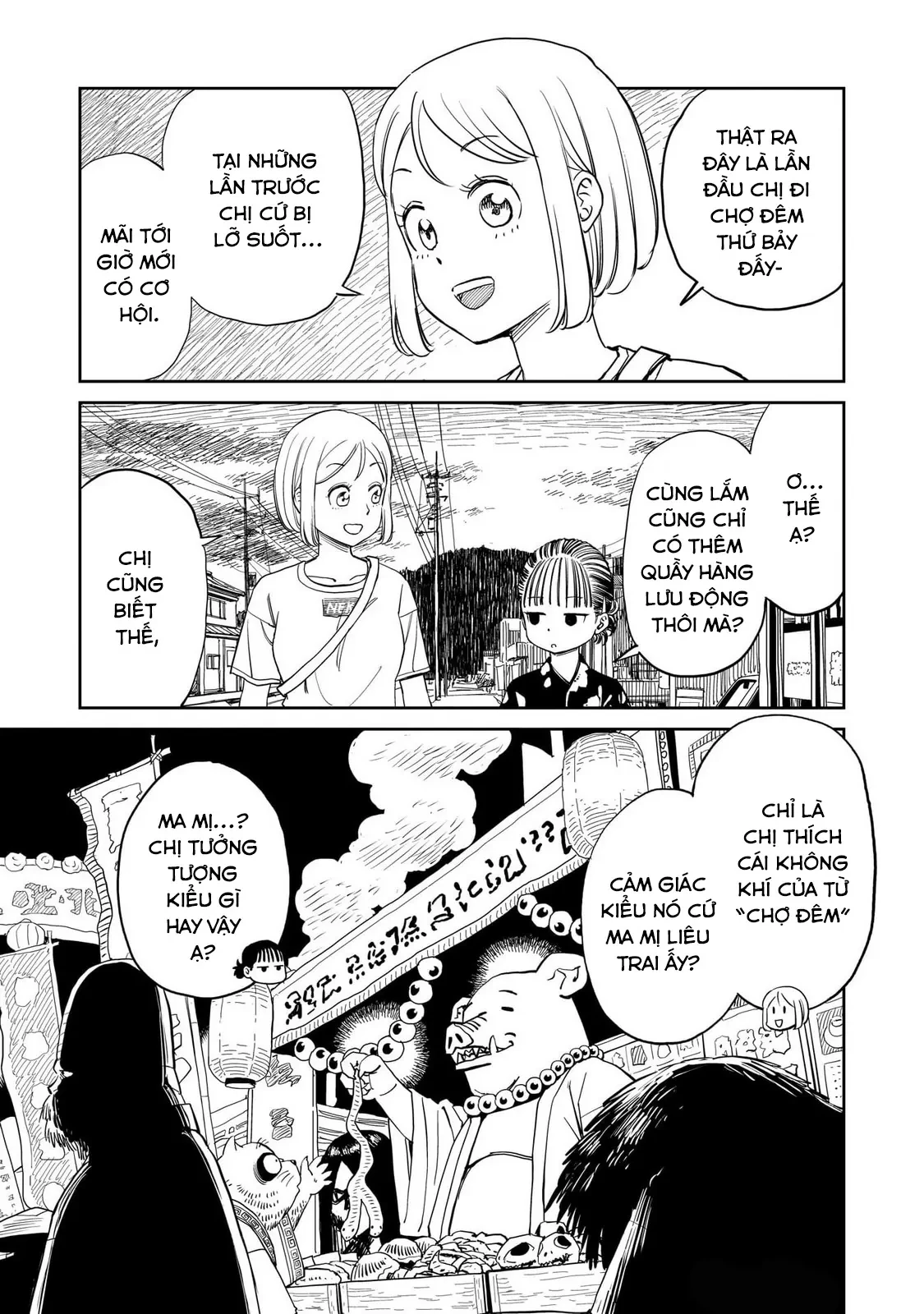Sabotage Summer Chapter  13 - 4