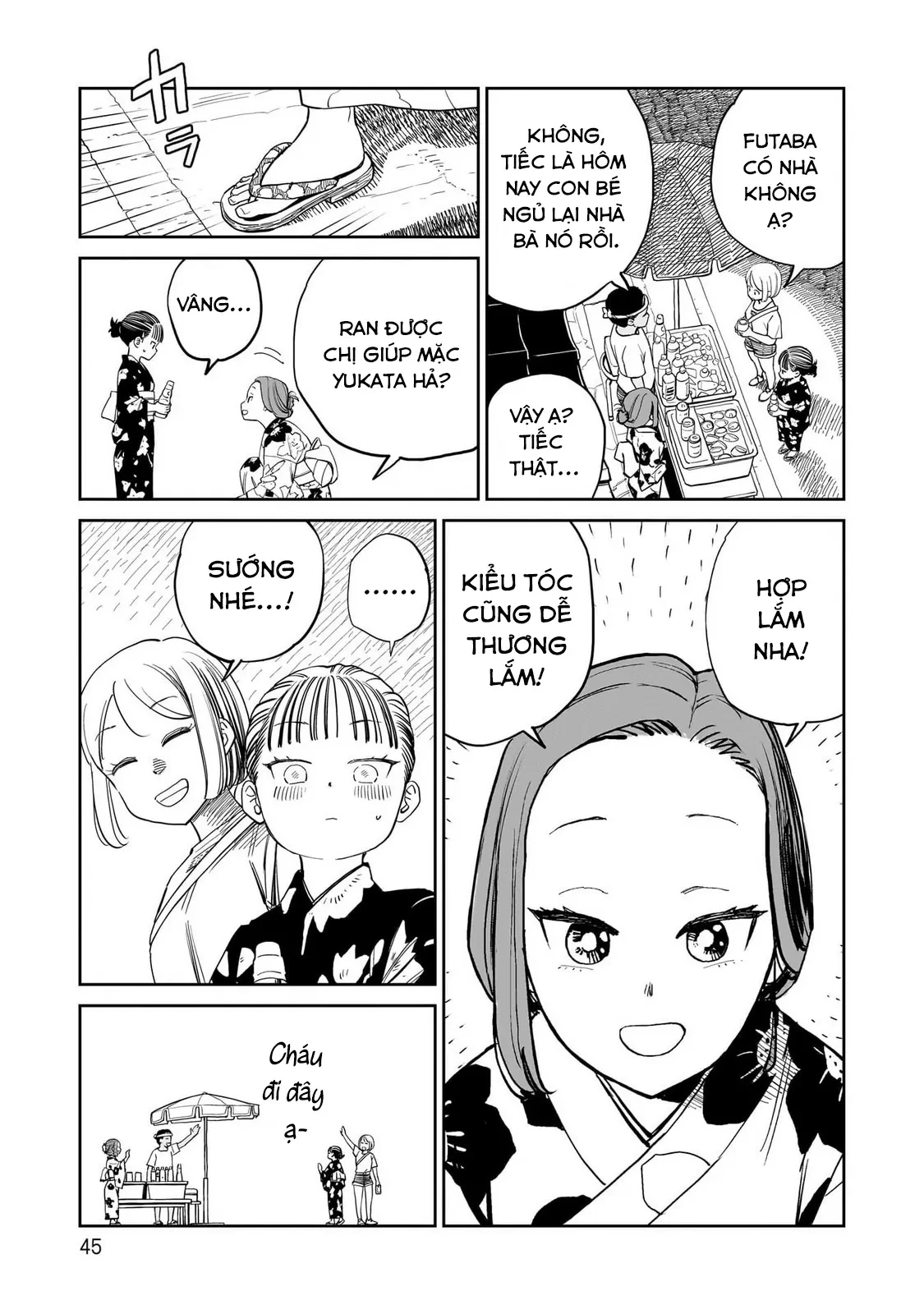 Sabotage Summer Chapter  13 - 12