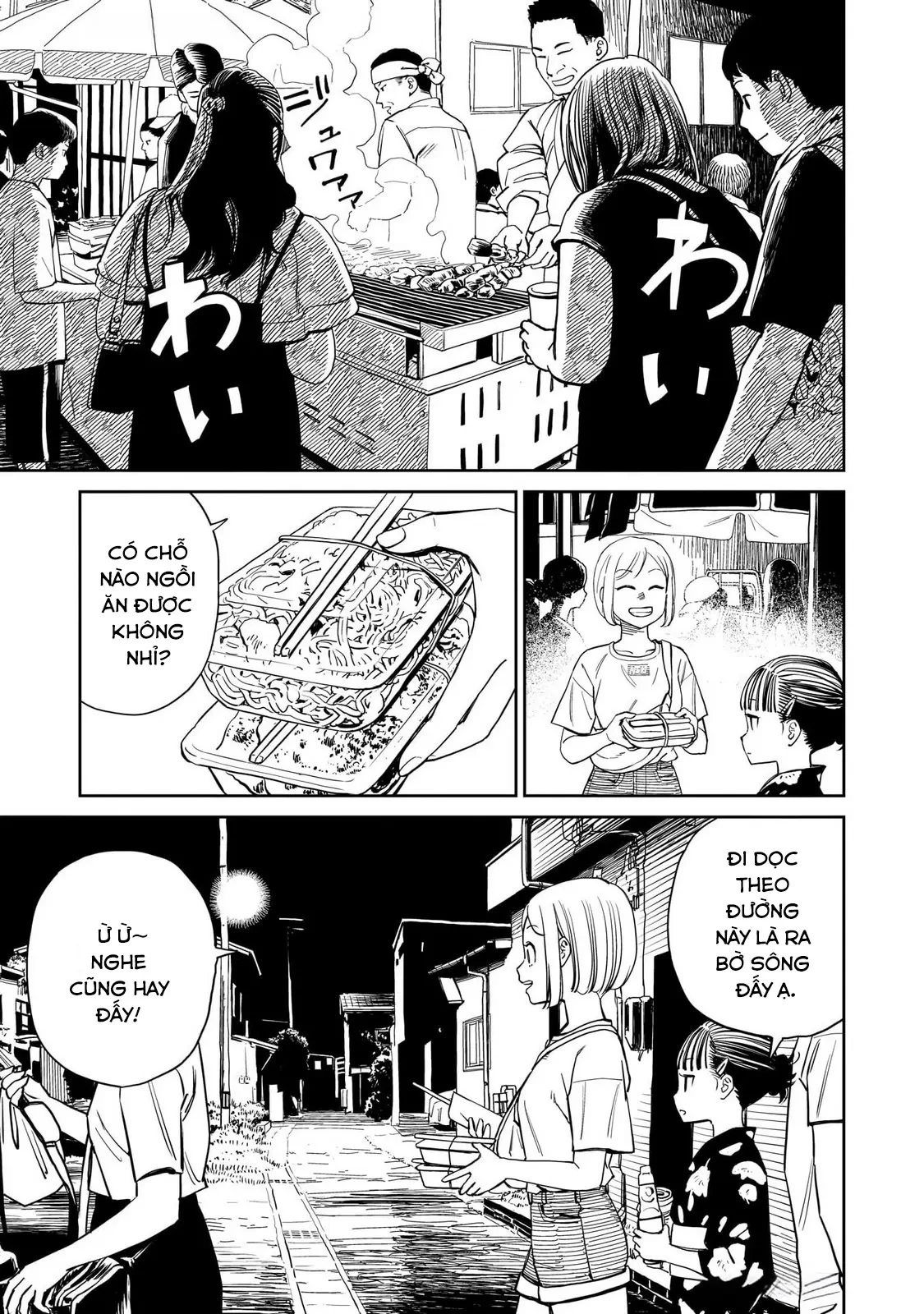 Sabotage Summer Chapter  13 - 14