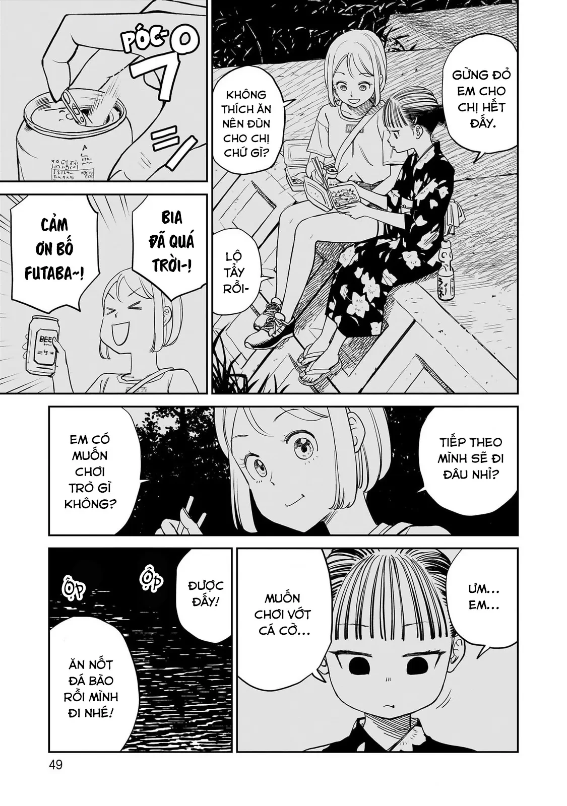 Sabotage Summer Chapter  13 - 16