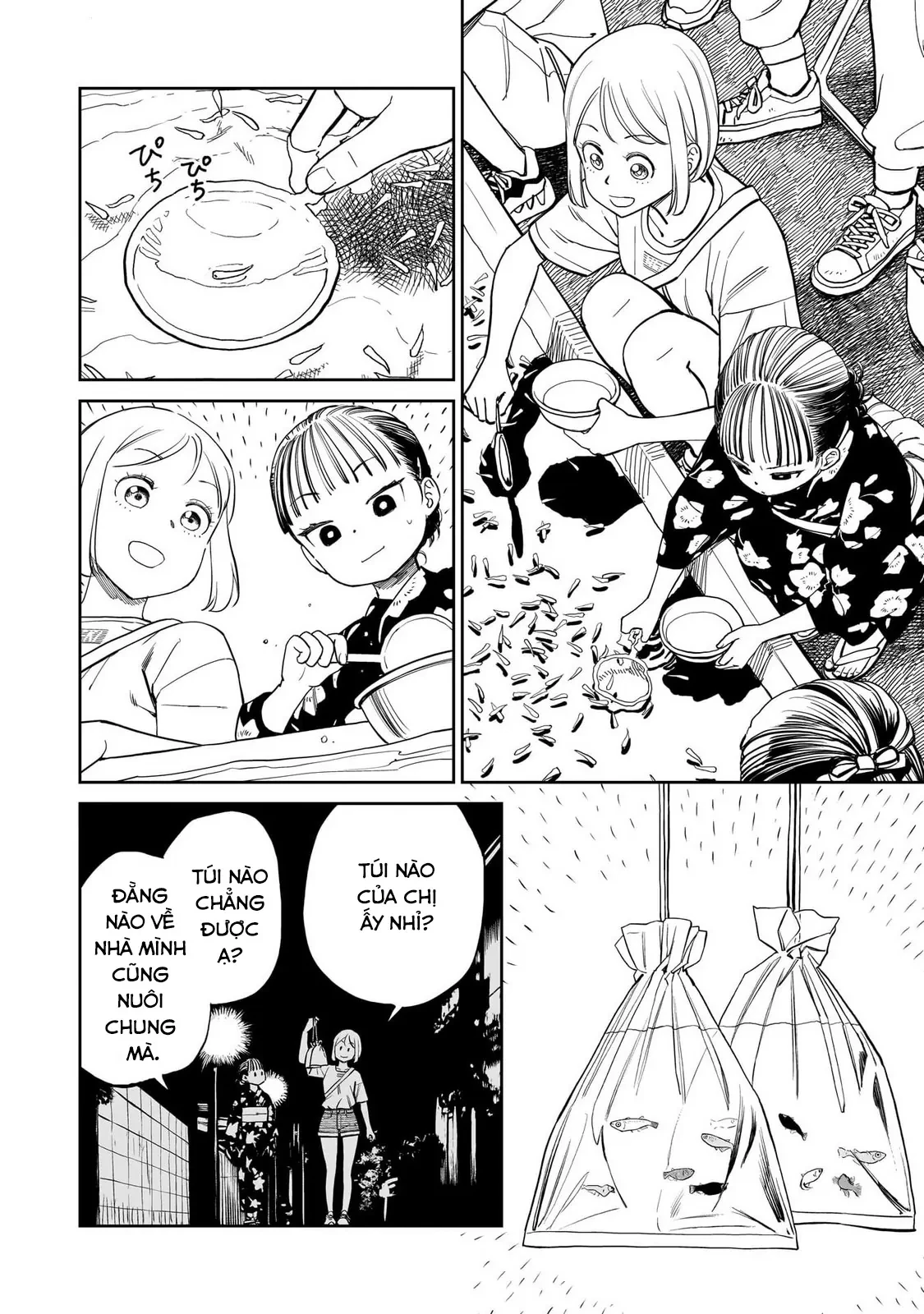 Sabotage Summer Chapter  13 - 17