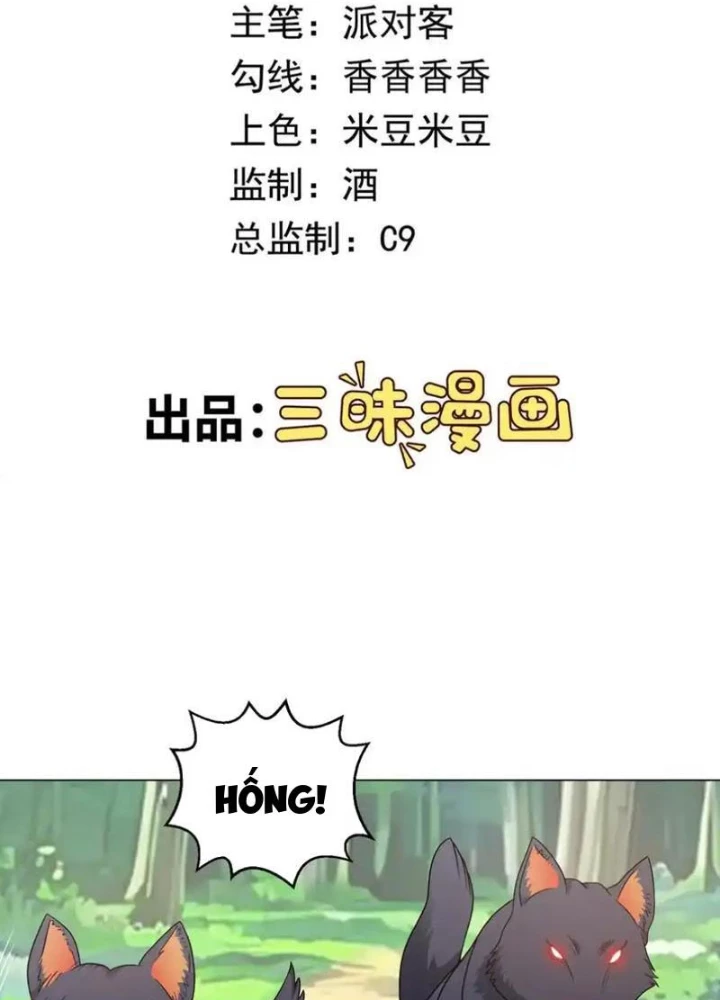 Ngự Thần Trùng Sinh Chapter 143 - 3