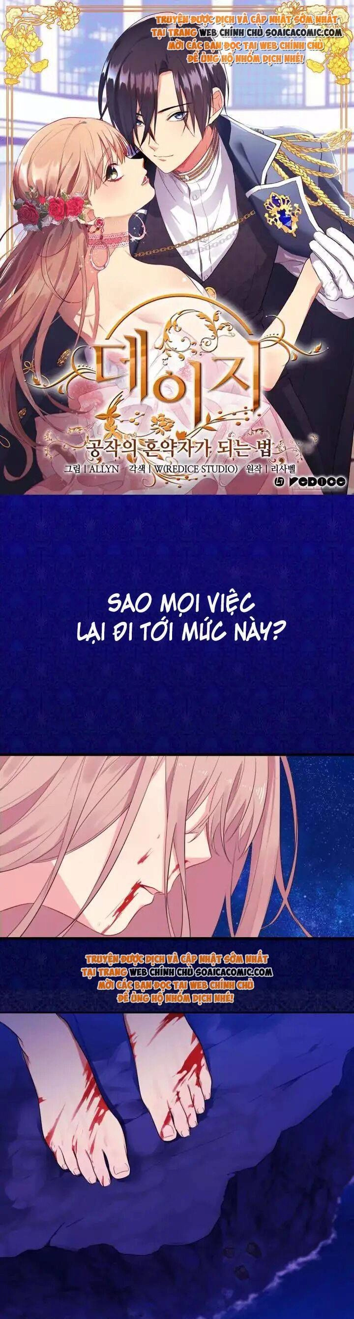 Con Đường Trở Thành Vị Hôn Thê Của Công Tước Chapter 2 - 1