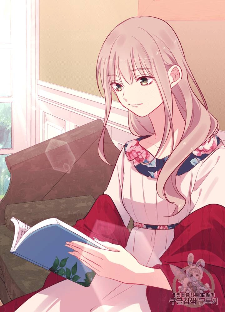 Con Đường Trở Thành Vị Hôn Thê Của Công Tước Chapter 11 - 3