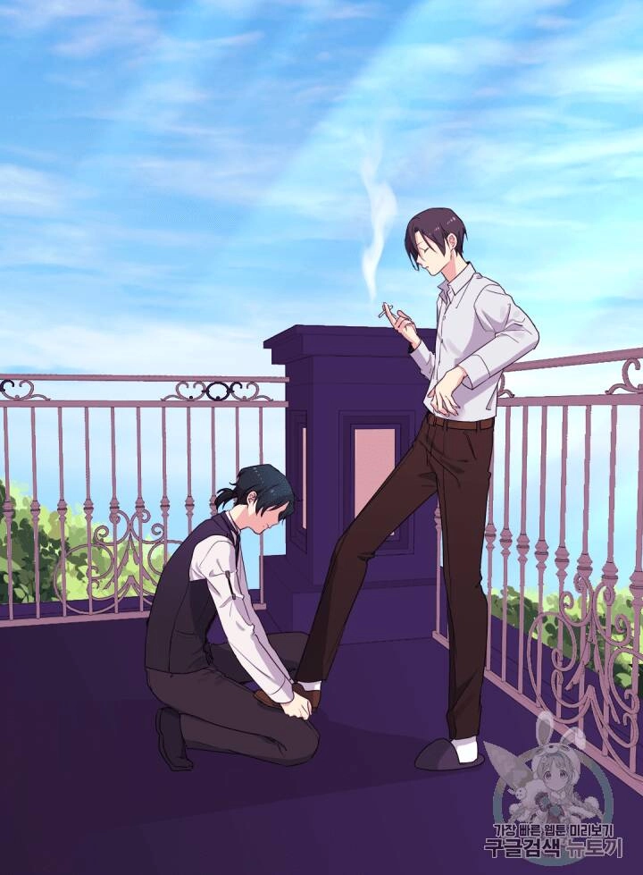 Con Đường Trở Thành Vị Hôn Thê Của Công Tước Chapter 11 - 43