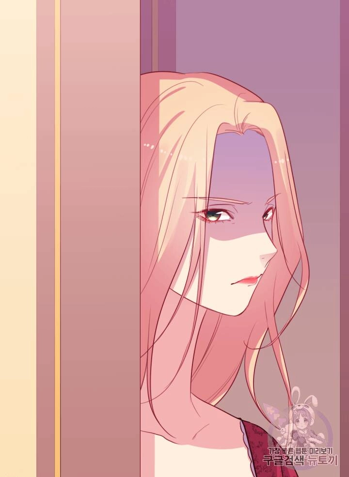 Con Đường Trở Thành Vị Hôn Thê Của Công Tước Chapter 12 - 13