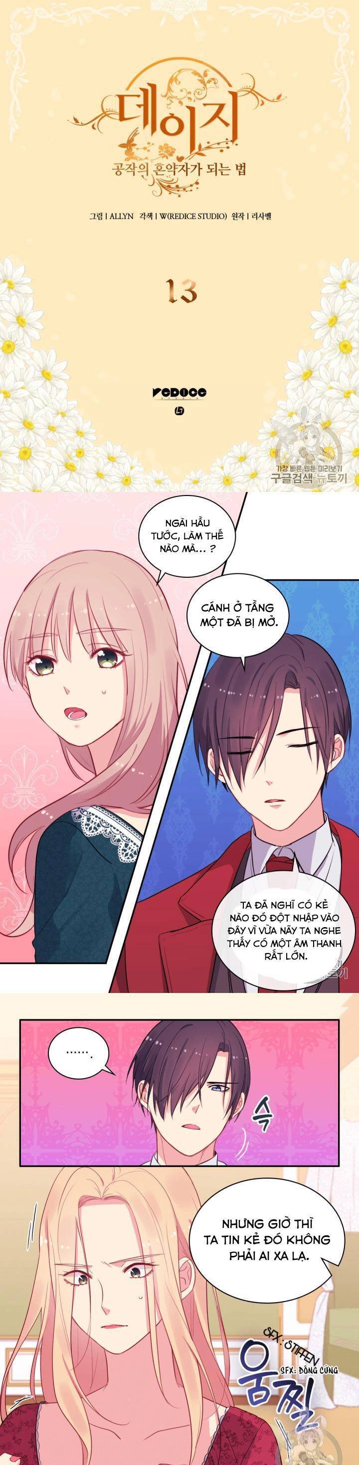 Con Đường Trở Thành Vị Hôn Thê Của Công Tước Chapter 13 - 1