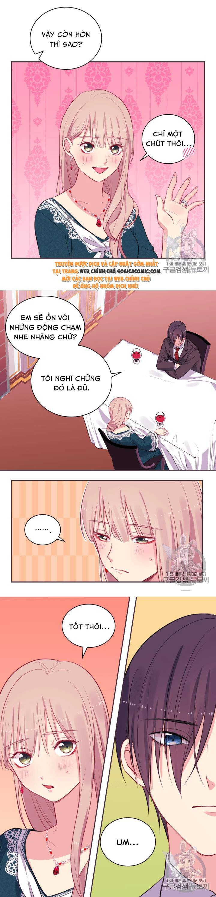 Con Đường Trở Thành Vị Hôn Thê Của Công Tước Chapter 14 - 17