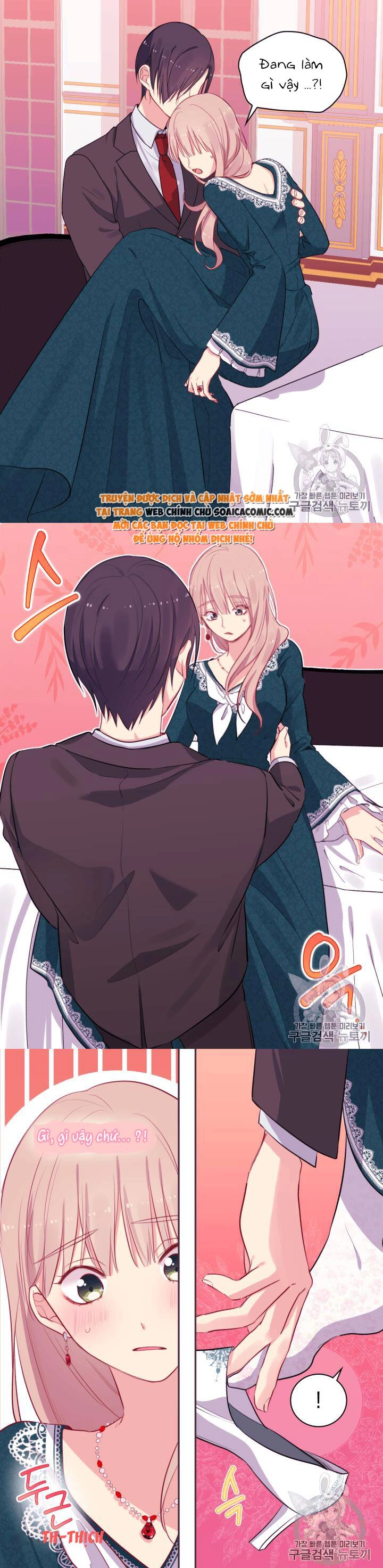 Con Đường Trở Thành Vị Hôn Thê Của Công Tước Chapter 14 - 19