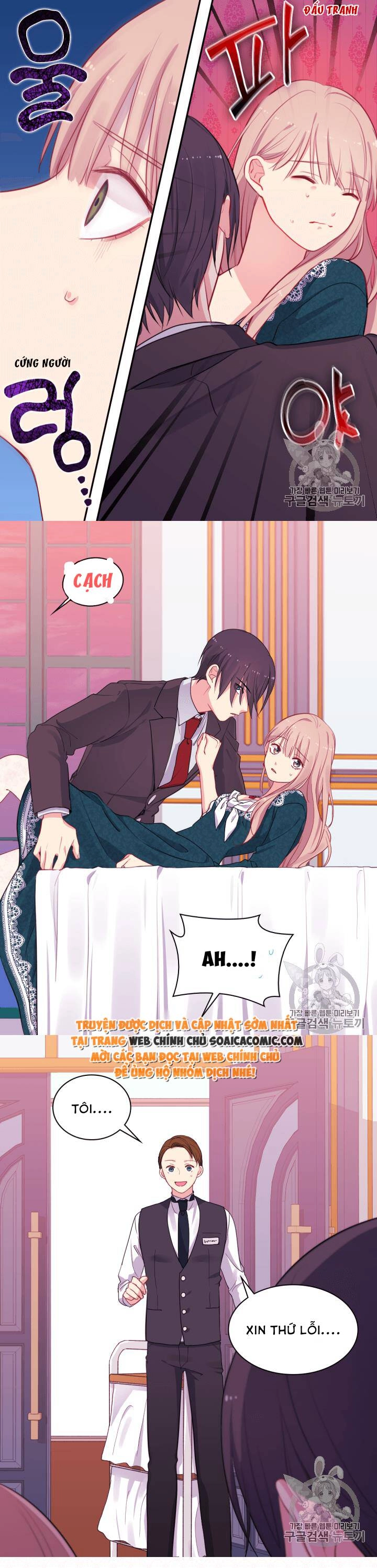 Con Đường Trở Thành Vị Hôn Thê Của Công Tước Chapter 15 - 5