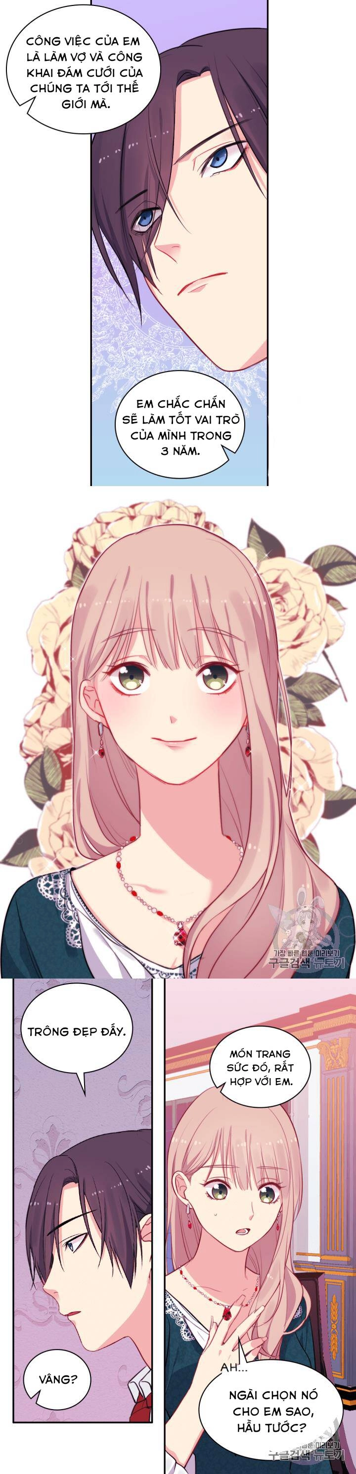 Con Đường Trở Thành Vị Hôn Thê Của Công Tước Chapter 15 - 16