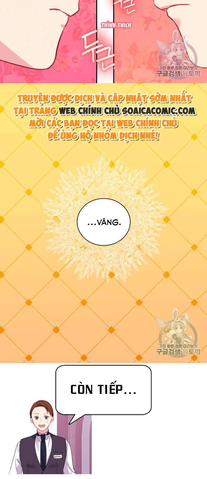 Con Đường Trở Thành Vị Hôn Thê Của Công Tước Chapter 15 - 23