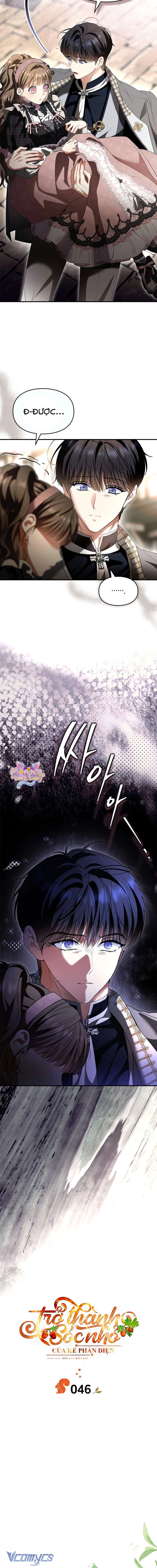 Trở Thành Sóc Nhỏ Của Kẻ Phản Diện Chapter 46 - 5