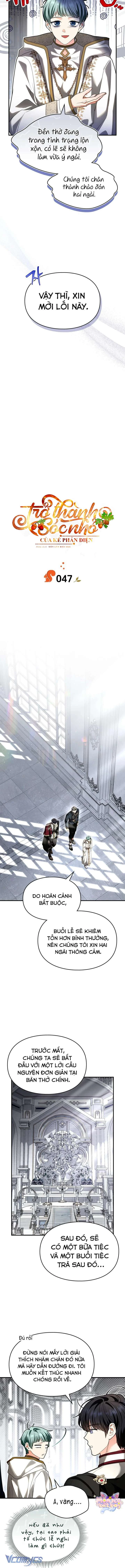 Trở Thành Sóc Nhỏ Của Kẻ Phản Diện Chapter 47 - 4