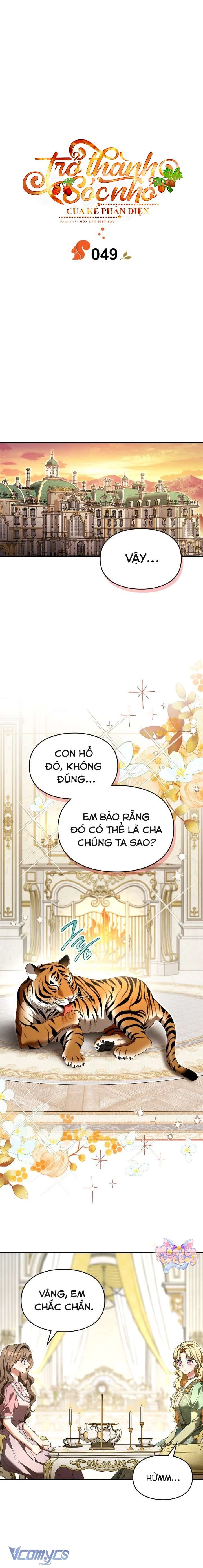 Trở Thành Sóc Nhỏ Của Kẻ Phản Diện Chapter 49 - 2